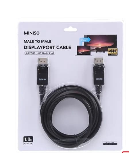 male to male DVI CABLE (MINISO)